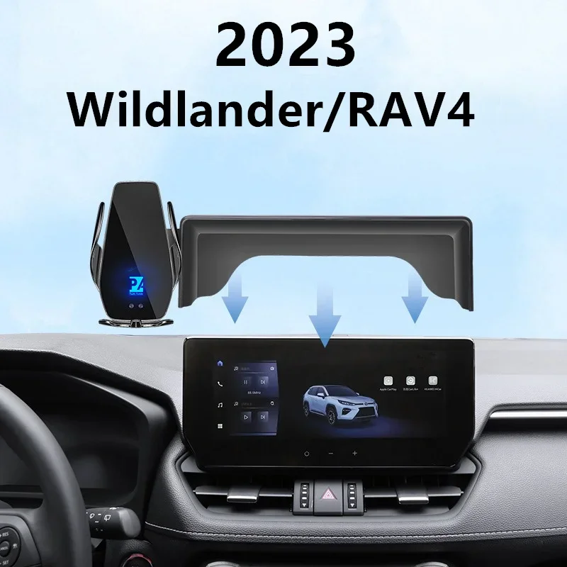 Автомобильный держатель для экрана телефона 2023 Toyota Wildlander RAV4 беспроводное
