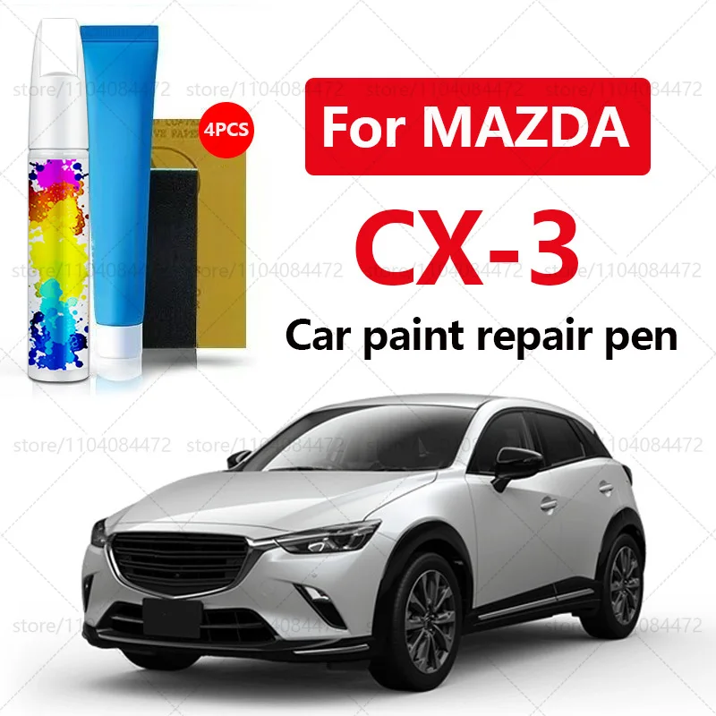 Фото Ручка для ремонта автомобильной краски для Mazda CX-3 2015-2025 годов, аксессуары для ремонта царапин, 4 шт., белый, 51 К, синий, 42 м, серебристый, 45P, черный, 41 Вт, красный №1