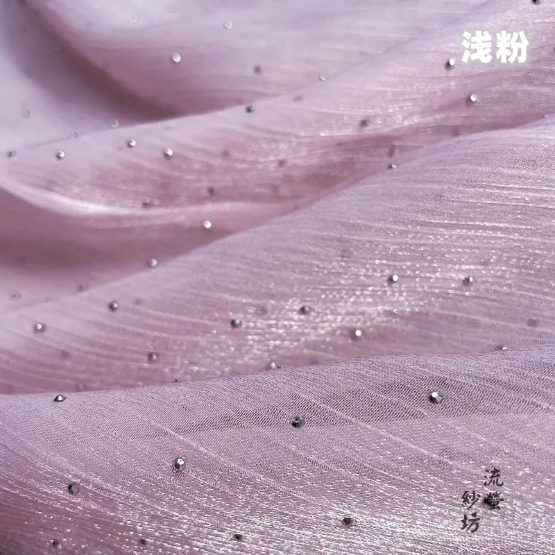 Тёмно-синяя блестящая ткань из органзы с эффектом сверления