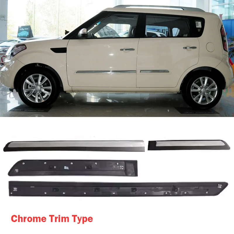 

1 комплект, 4 двери, боковой молдинг, боковая Резиновая полоса, боковая защита для Kia Soul 2010 2011 2012 2013