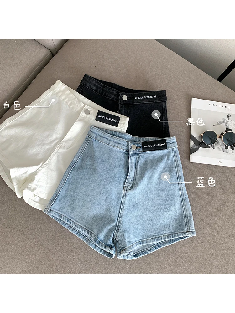 

Шорты женские джинсовые стрейчевые с завышенной талией, повседневные модные свободные трапециевидные короткие штаны из денима с широкими штанинами, весна-лето 2023