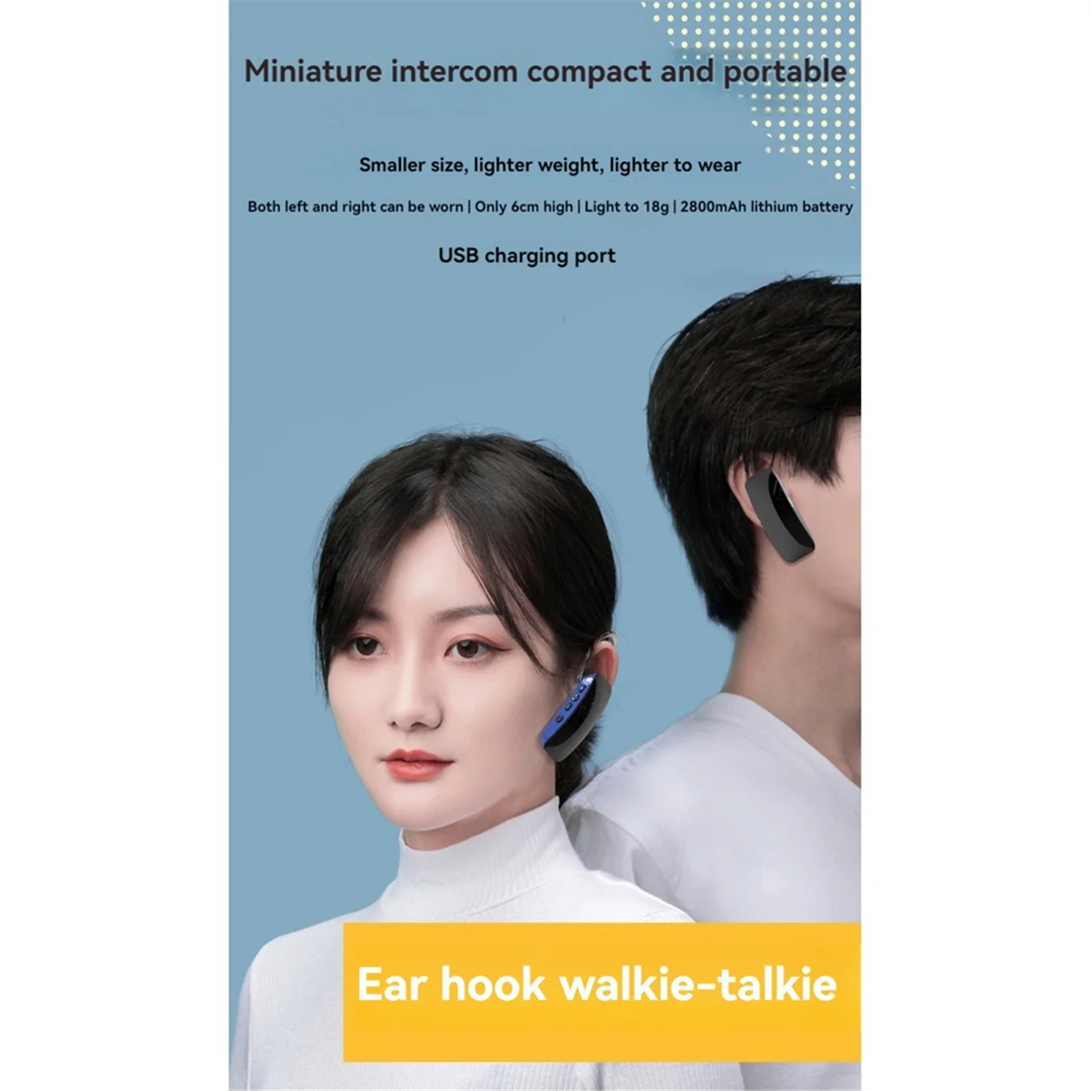 Портативная мини-рация с креплением на ухо гарнитура поддержкой Bluetooth подходит