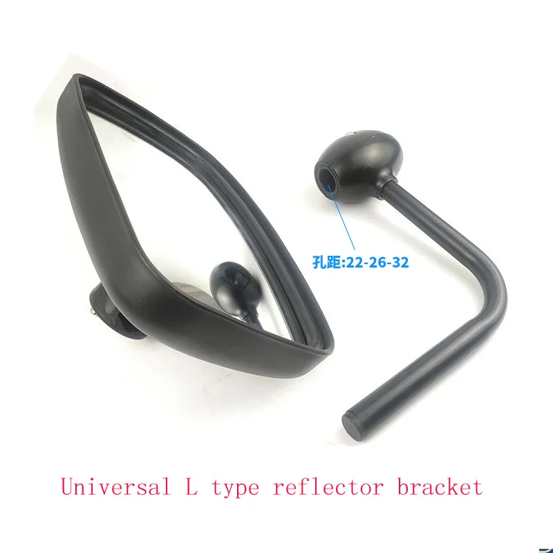 

Excavator Sany SY55/60/75/135/215/235-8-9 Hook Machine Reversing Rearview Mirror Mirror Bracket
