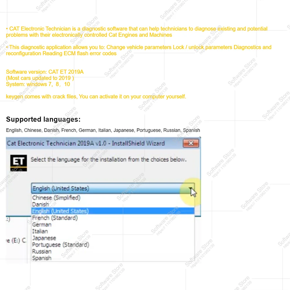2024 Cat ET 2019A горячая ссылка на программное обеспечение для экскаватора
