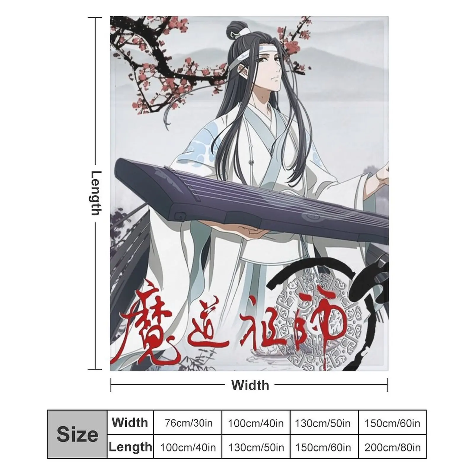 Lan Wangji - Mo Dao zu shi Грандмастер демонического культивирования Основатель диаболизма