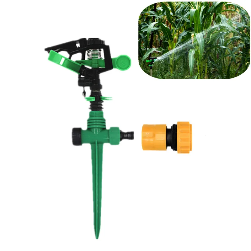 

1/2"Adjustable Spiked Rocker Impact Sprinkler Garden Agriculture Watering Nozzle Lawn Irrigation Watering 360 Degrees Rotary Jet