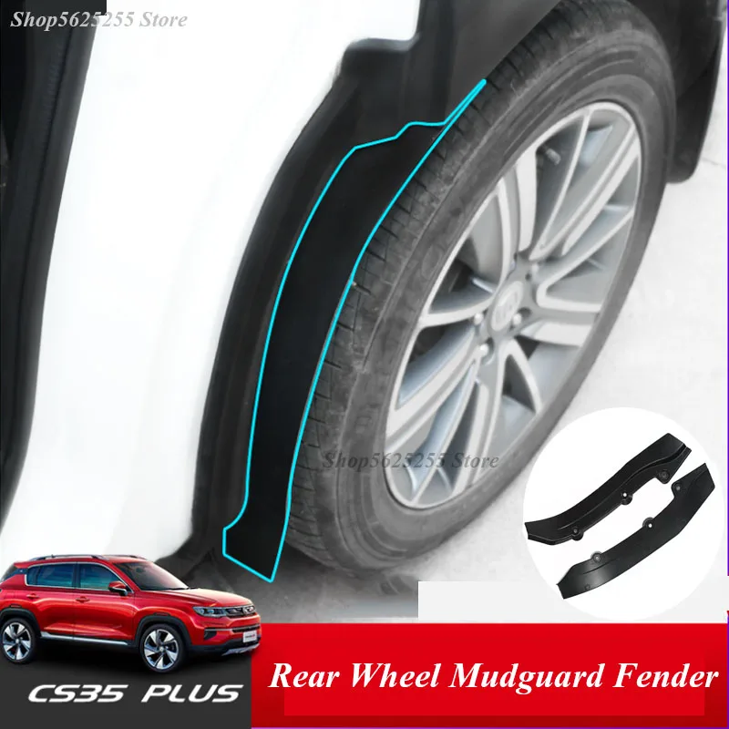 

For 2019 CHANGAN CS35 Plus Mudguard Fender Mud Flaps Set Soft Plastic Splash Guards Car Styling Special Fender 2020 2021 2022