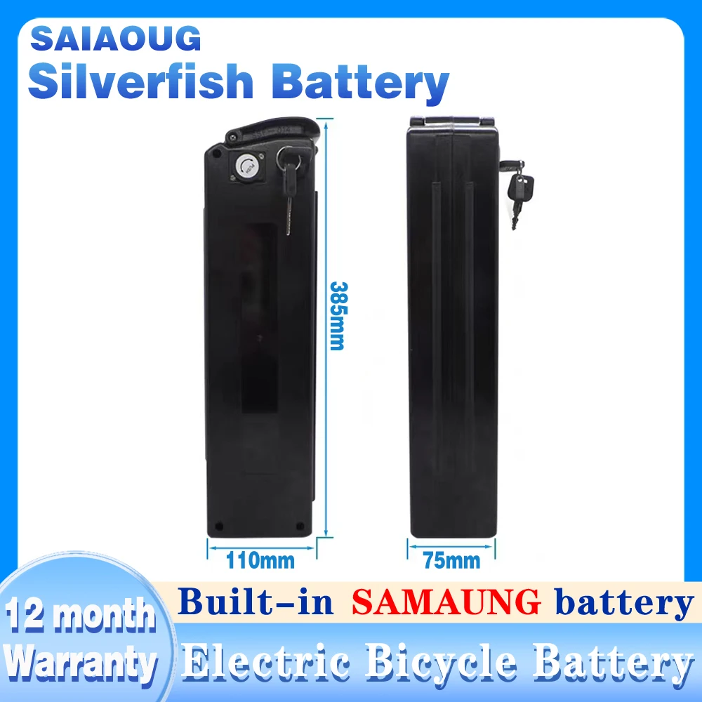 Аккумулятор для электровелосипеда Silverfish оригинальный литиевый аккумулятор