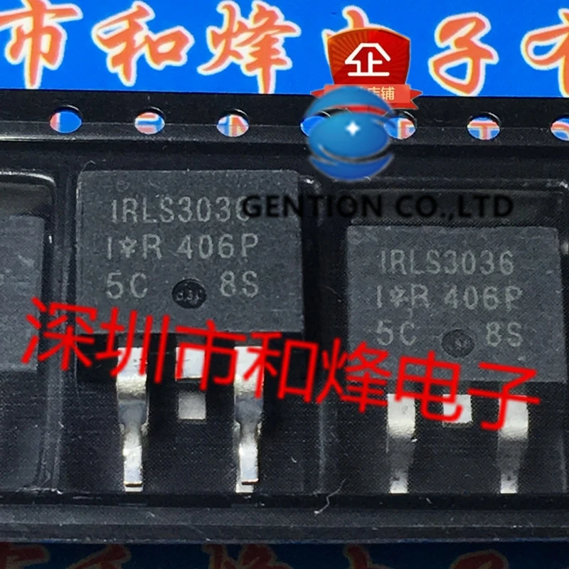 

10PCS IRLS3036 TO-263 60V 195A in stock 100% new and original