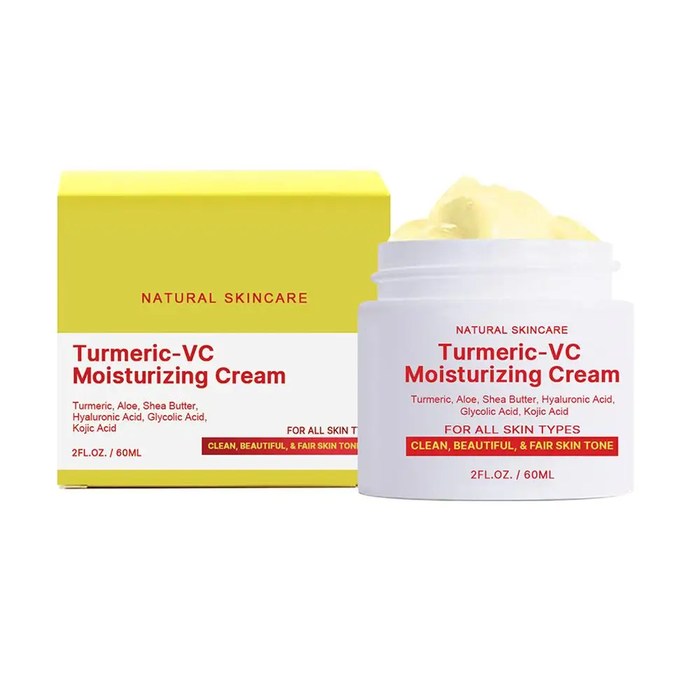 Рисунок 4 - Мгновенная куркума-VC