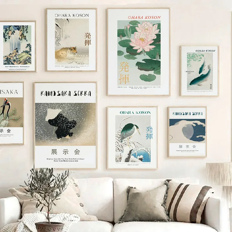 Настенный декор для гостиной Katsushika Hokusai