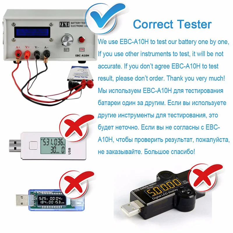 Аккумулятор для JBL XTREME Speaker 20000mah 37 0 WH GSP0931134 + Инструменты