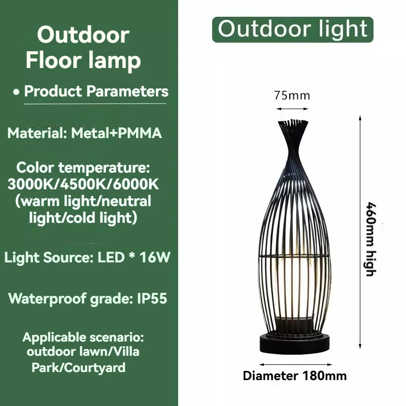 

Напольная лампа Artpad для улицы