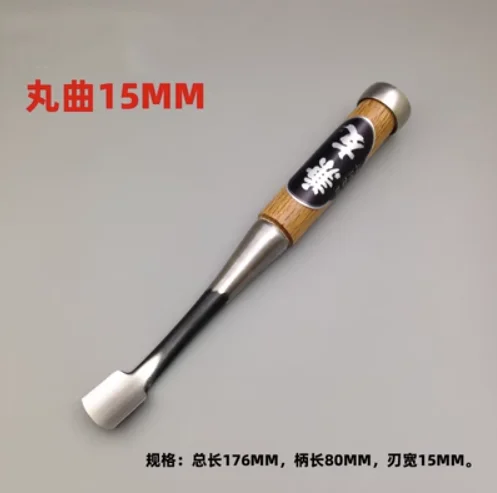 

Японские стальные долота по дереву SK5 для деревообработки, ПРОДАЖА В НАБОР НЕ В НАБОР