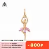 Изображение товара 0