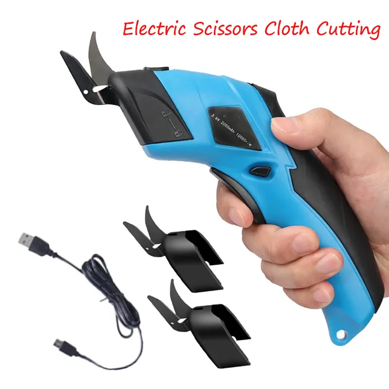 

Электрические ножницы, беспроводные тканевые ножницы, перезаряжаемые технические ножницы для резки бумаги, ковра, кожи, ткани