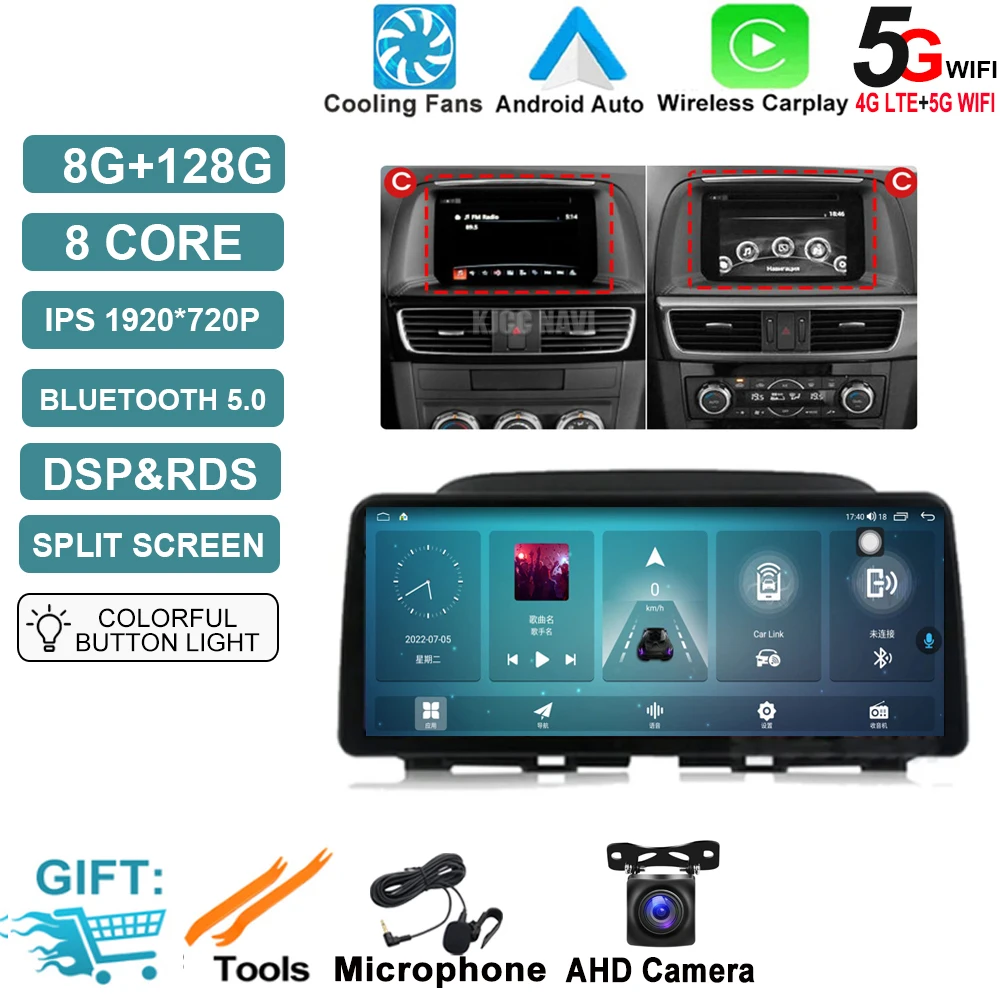 

Автомобильный радиоприемник 1920*720 Android OS для Mazda CX5 CX-5 CX 5 2014 2015 2016, мультимедийный автомобильный оригинальный усилитель Bose System
