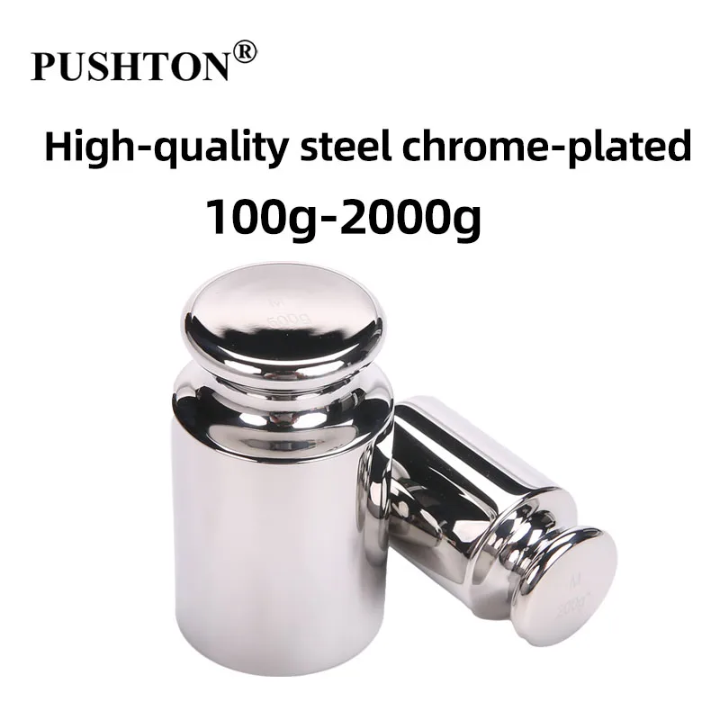 Калибровочный вес M1 для электронного баланса 100 г/200 г/500 г