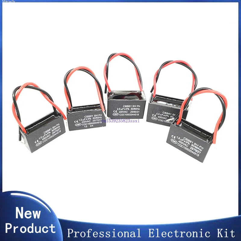

CBB61 Start Capacitance AC Fan Capacitor 450V 1UF 1.2UF 1.5UF 2UF 2.5UF 3UF 3.5UF 4UF 4.5UF 5UF 6UF 7UF 10UF Ceiling Fan Range