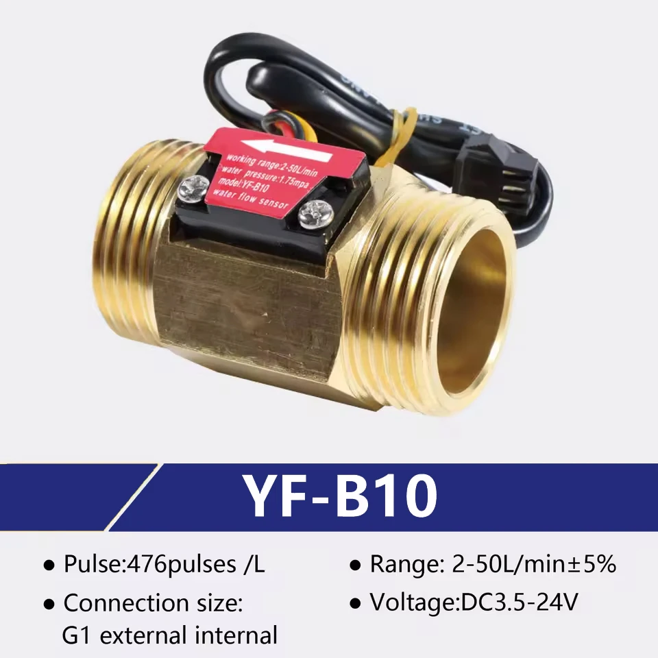 

Датчик расхода воды Hall Effect G1/2