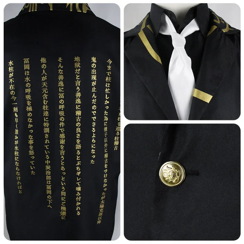 Костюм для косплея костюма из аниме сеань убийца киметана No Yeyang Kisatsutai Kibutsuji Muzan