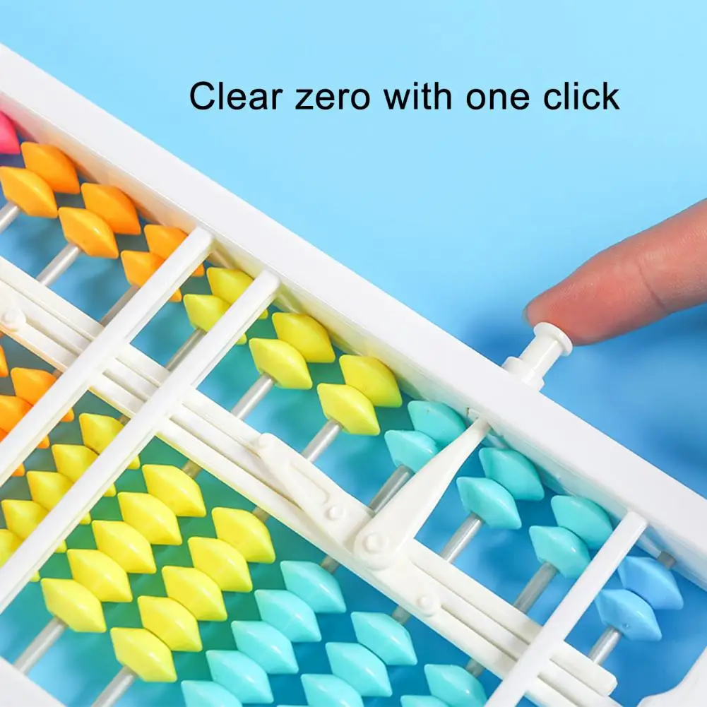 Прочные пластиковые счеты обучающие детские с кнопкой сброса 13 колонн