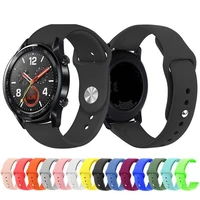 20mm22mm silicone strap for amazfit 42mmactive 2huawei watch 42mm sports bracelet wristband for samsung galaxy watch 4 correa