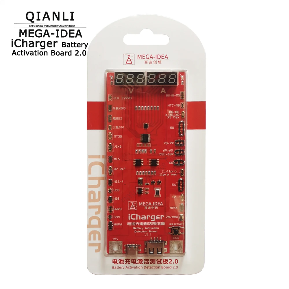Плата обнаружения аккумулятора QIANLI MEGA-IDEA iCharger быстрая зарядка для iPhone Android ремонт