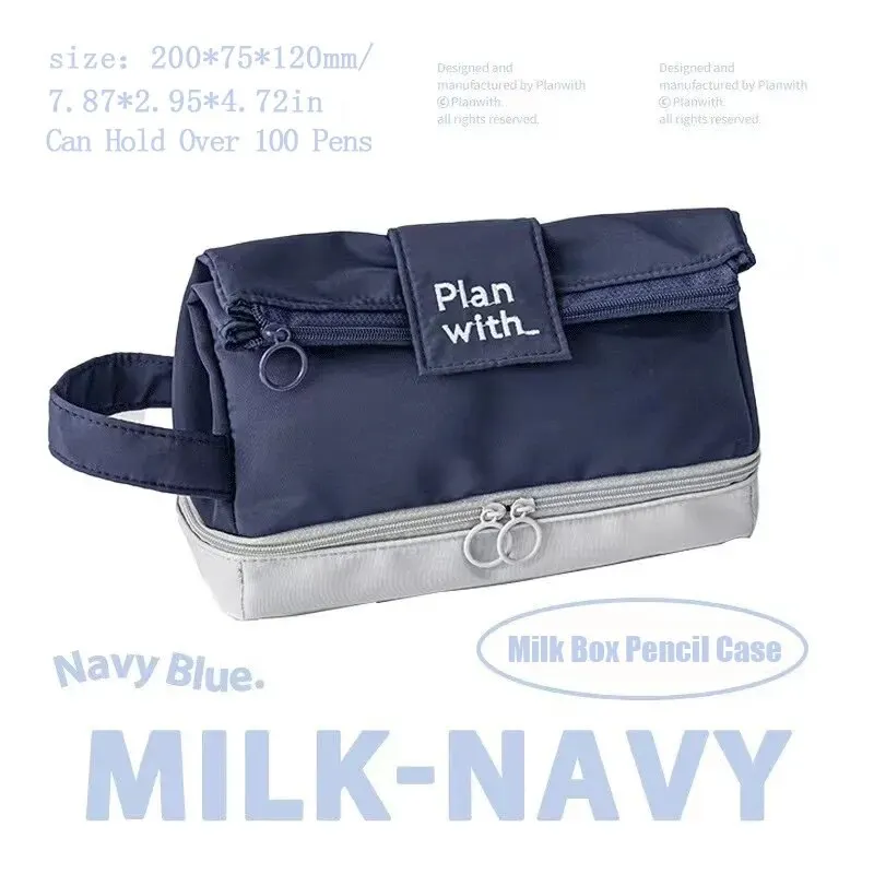 

Складной двухслойный пенал для канцелярии