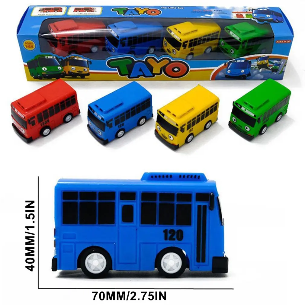 Children's Toys Mobile Vehicle Little Bus Mini Pull Back Toy Car Kid Cars Boy Gift Plastic for Children |