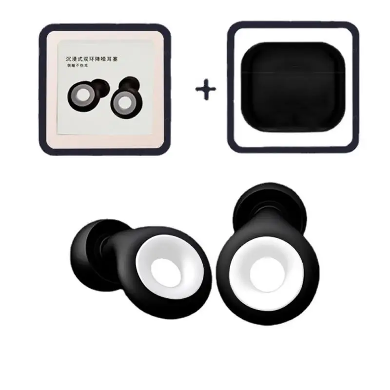 

Soundproofing Waterproof Elderly People Professional Earplugs