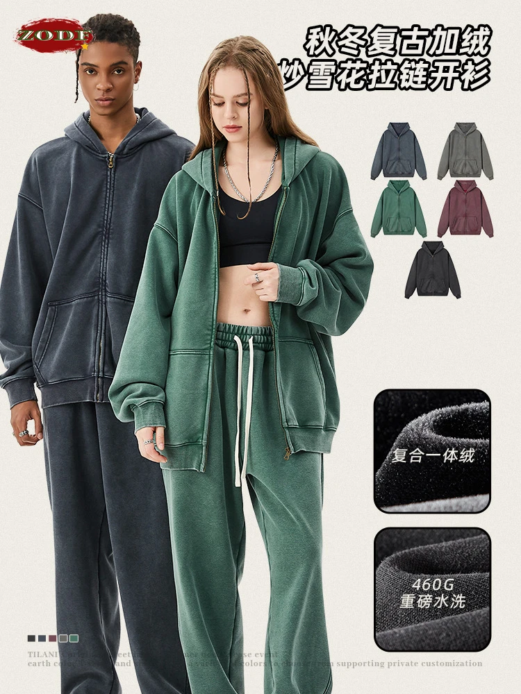 Мужская зимняя толстовка на молнии в стиле ретро