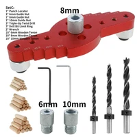 42pc 2in1 drill guide alloy vertical pocket hole jig dowel drilling center scriber locator dowelling self centering hole puncher