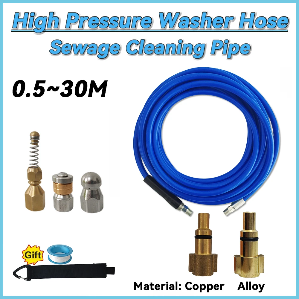 Супер гибкий шланг для мойки Lavor/Vax/Champion Sterwins/Deko/Parkside