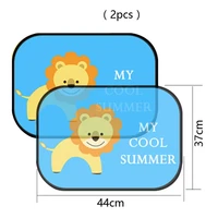 auto parts 2pcs car side window sunshade cartoon patterned auto sun shades protector foldable car cover for baby child kids car