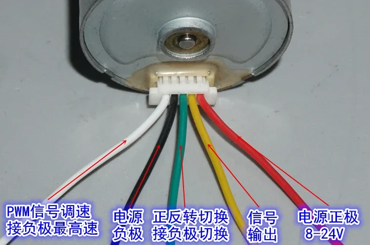 10 шт. длинная ось 2418/310 бесщеточный двигатель вперед и назад ШИМ-регулировка