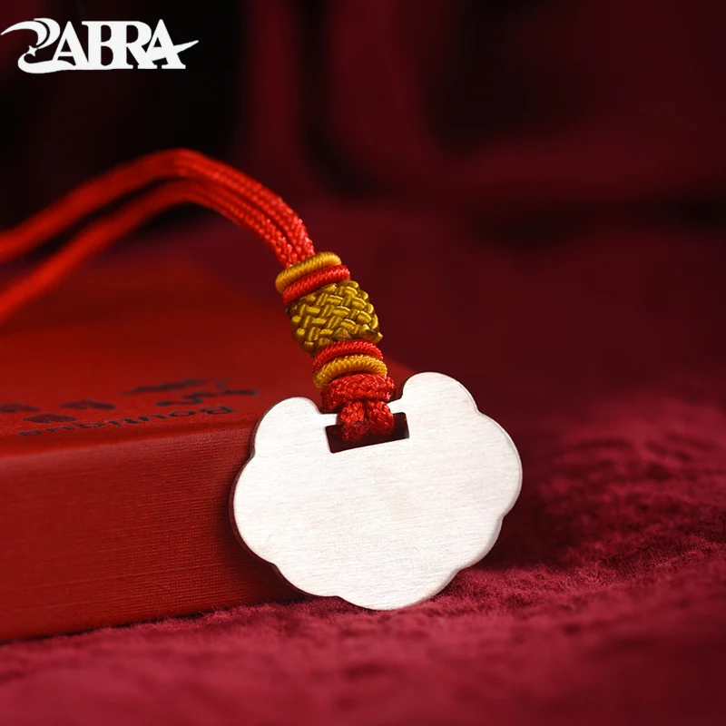 

ZABRA Retro Silver S999 Sterling Silver Longevity Lock Pendant Foot Silver Male and Female Baby Silver Lock Safe