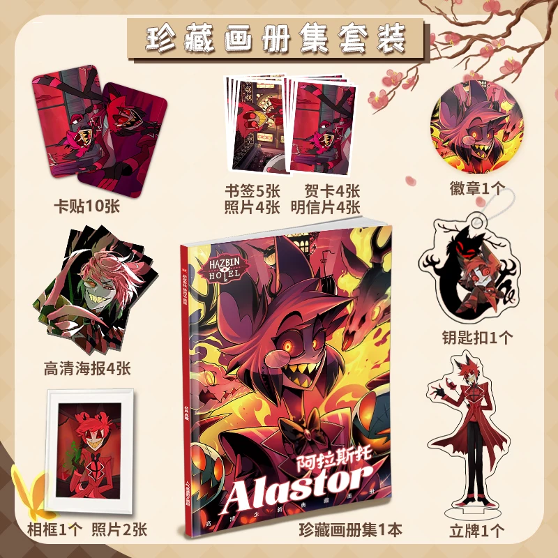 Термостойкий синтетический парик хамабин для косплея аниме