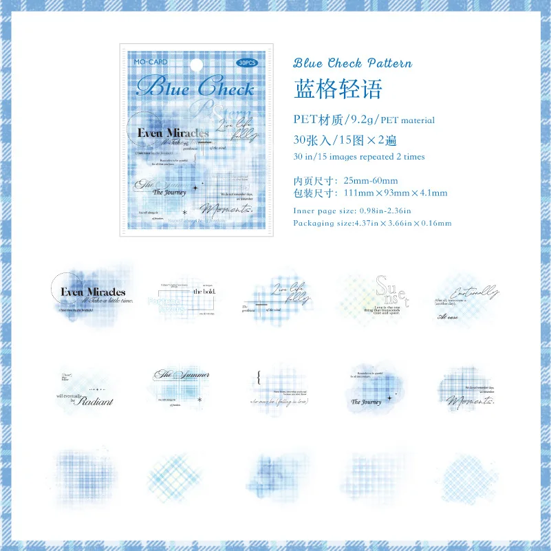 

Канцелярские наклейки Alideco 30 шт.