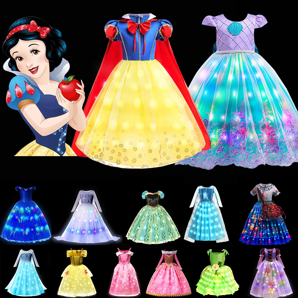 Маскарадный костюм для девочек