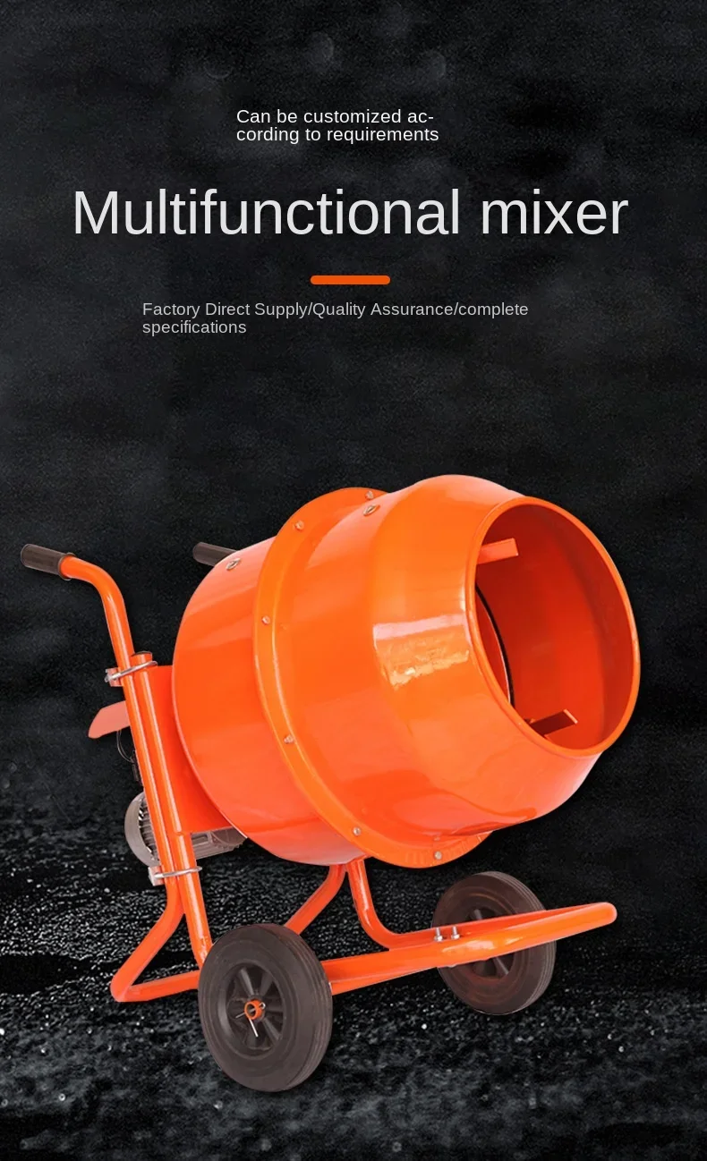 Оптовая продажа бытовой строительный цемент Ручной смеситель для бетона с