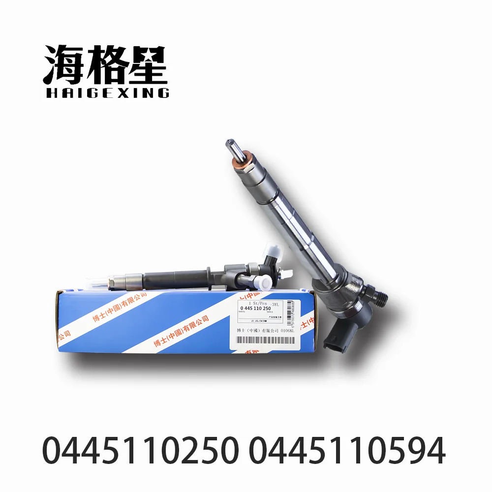 Инжектор в сборе 0445110250 0445110594 0445110376 0445110126 для инжектора системы питания высокого
