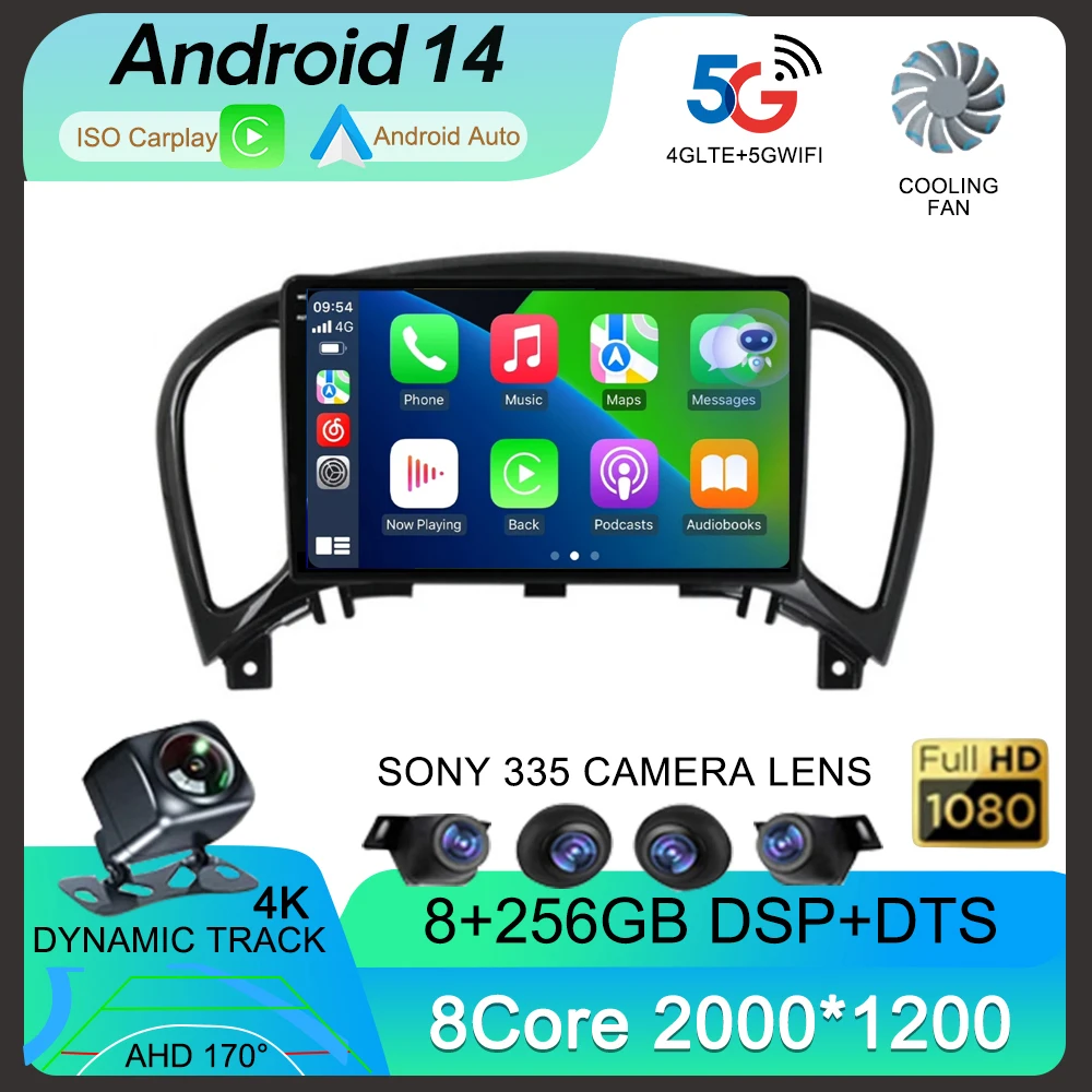 Android 14 для Nissan Juke YF15 2010 - 2014 мультимедийный Головной блок Автомобильный плеер