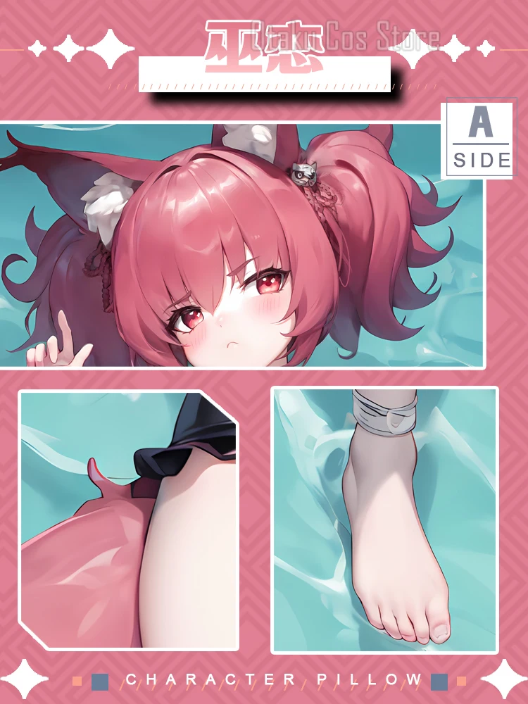 Подушка в стиле аниме Рыцари шамар сексуальная мультяшная дакимакура стиль