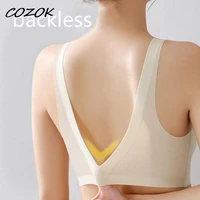cozok sexy backless womens bra lace seamless low back bralette thin cup brassiere soft seamless elastic underwear tube tops bh