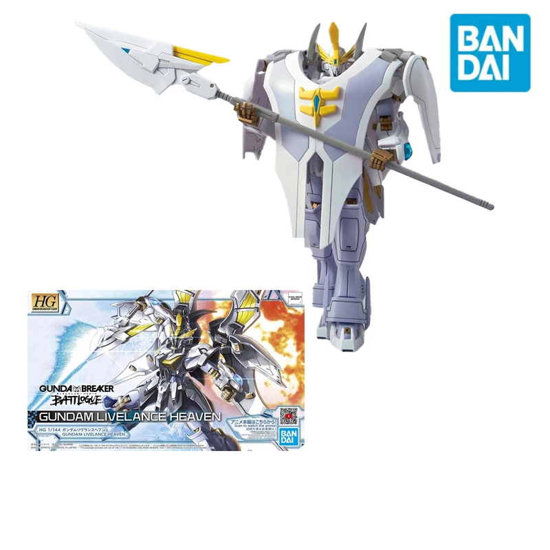 

Bandai Gundam Anime Figure HG 1/144 Gundam LIVELANCE HEAVEN Breaker Battle Record Gundam Assembly Model Anime Action Figures Toy