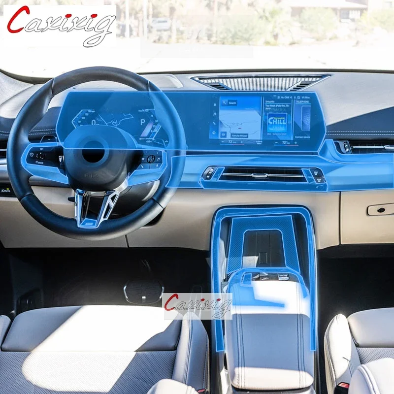 Для BMW U10 U11 X1 X2 Ix1 2023 Автомобильная интерьерная центральная консоль прозрачная