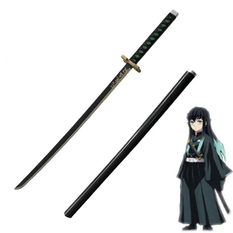 

104cm Cosplay Kimetsu no Yaiba Sword Weapon Demon Slayer Tokitou Muichirou Sword 1:1 Anime Ninja Knife PU toy