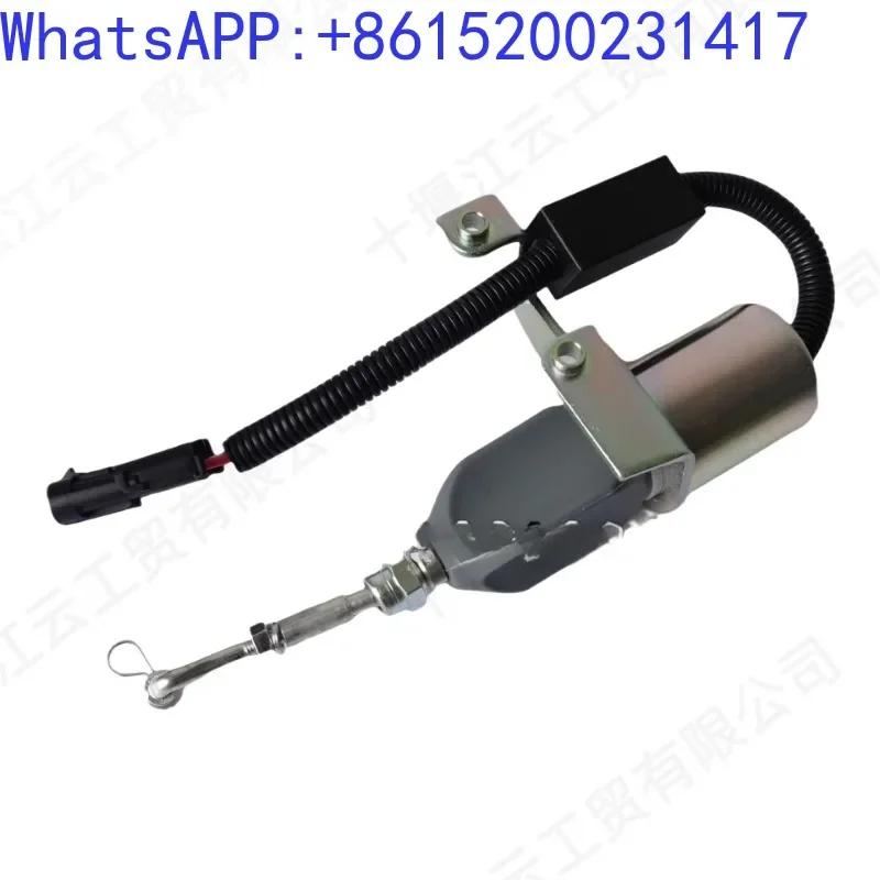 Для двигателя Cummins 6BT5.9 6LTAA8.9 электромагнитный клапан отключения топлива