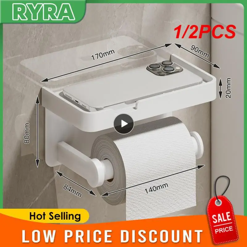 

1/2PCS Nail Free Mount Toilet Paper Holder Bathroom Tissue Accessories Rack Phone Shelf Punch Free Roll Paper Holder Bathroom
